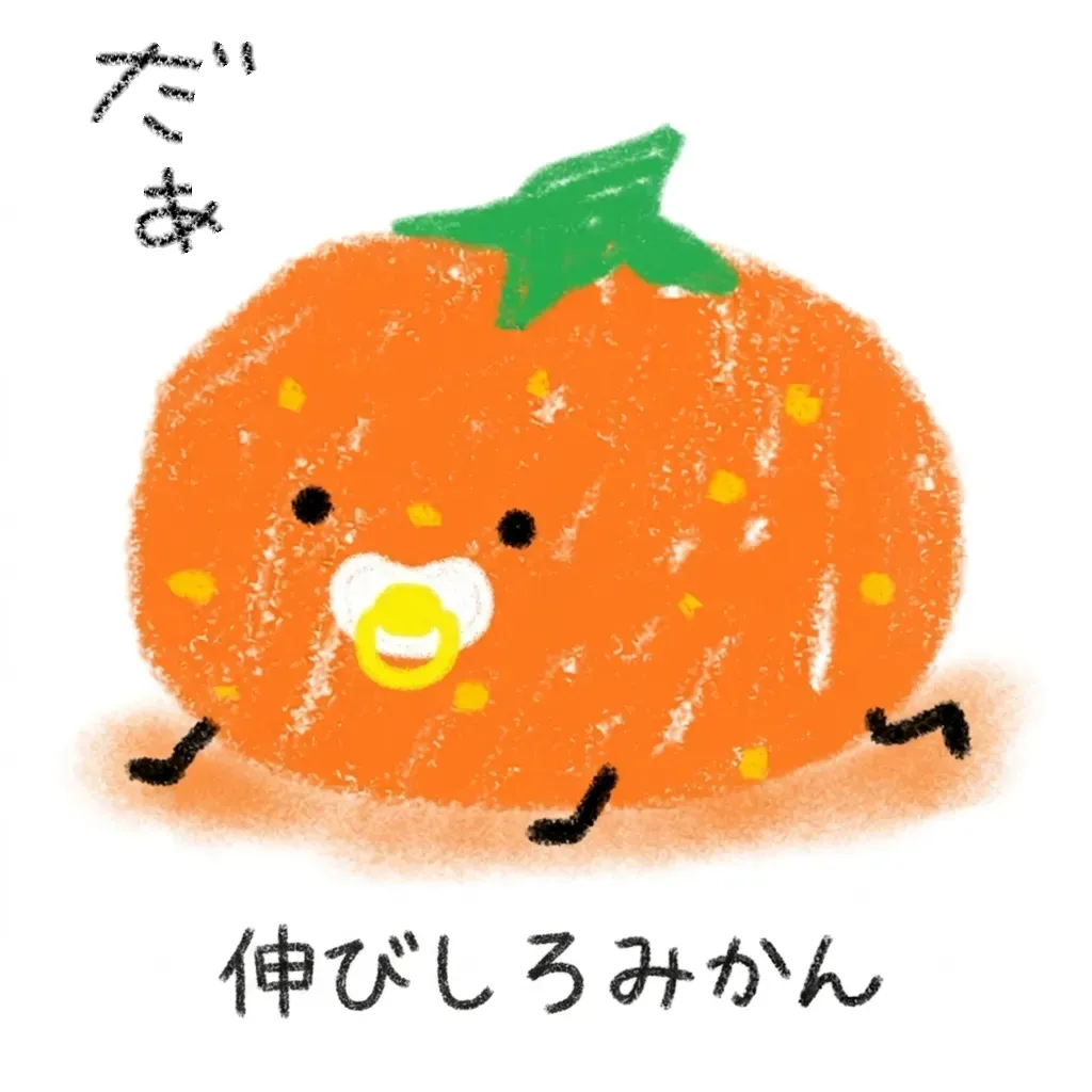 ソースコード診断